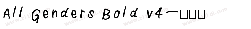 All Genders Bold v4字体转换